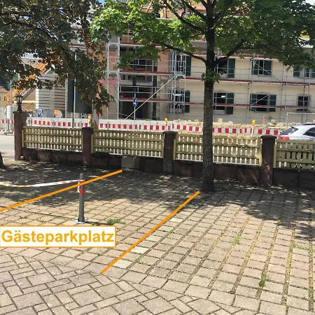 Sonne シュリーンゲン